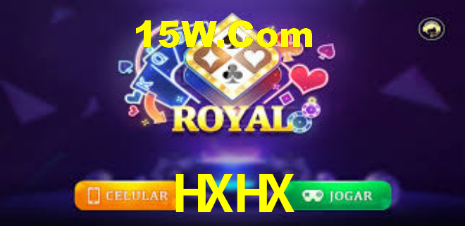 HXHX — conversa de atendimento dentro do aplicativo oficial